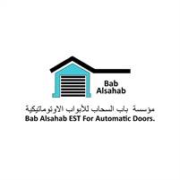 Garage Door Technician