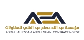 Abdullah Essam Contracting Est. Abdullah Abdulghani